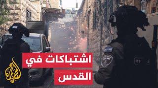 اشتباكات بين فلسطينيين ومستوطنين إسرائيليين في القدس المحتلة