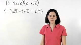 Algebra 2 Help | MathHelp.com