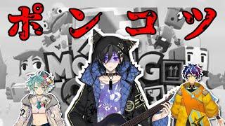 【悲報】奏手イヅル、無能【ホロスターズ / 切り抜き】