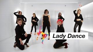 Lady Dance.Академия танца