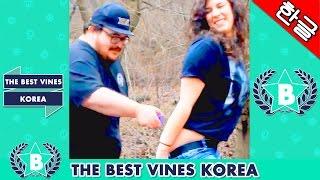  6초웃기고 재미난 실수 영상 모음 15탄 [한글자막] 웃음참기 Best Fails Vines Compilation 2017 Part15 | Korean Subtitle