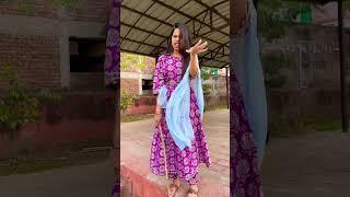 बचपन की पाठशाला | Shagun #shorts #ytshorts #funny