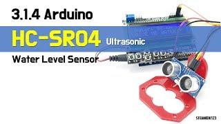 3.1.4. [SENSOR]  Arduino HC-SR04 Ultrasonic Water Level Sensor