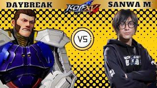 KOFXV Sanwa M(Main Team) Vs Daybreak (Andy/Maxima/Ryo) Best Fights #kofxv KOF XV High Level