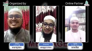 LIVE Program Part-4 Qari Mahmudul Hasan With Hafez Jakareya & Muhammad Badruzzaman
