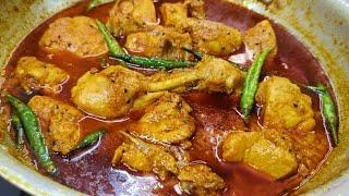 Aisa Chatpata Achar Gosht Banae Khane Walo Ko Maza Aa Jae | Chicken Achar Gosht | Achar Gosht Recipe