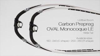 Unifiber Windsurfing Boom Carbon PP OVAL Monocoque LE