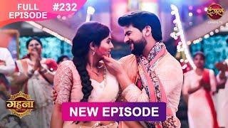 Gehna Zevar Ya Zanjeer | New Full Episode 232 | 18 March 2025 | #NewEpisode | Dangal TV