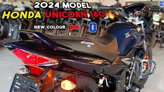 Honda Unicorn 160 New E20 Bs7 Model 2024 Pearl Siren Blue ReviewNew Features Price Mileage..??