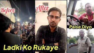 Ladki Ko Rukaye Phir Ye Hua, Road Pe Rok Kar Lere Paise, Hyderabad News Real Miya Bhai Channel