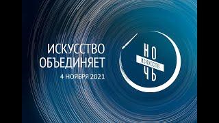 Искусство жить, играя: ретро-видеовояж