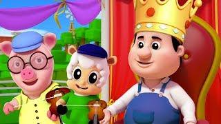 老国王科尔| 童谣| 婴儿歌曲 | 诗为孩子们 | Rhymes in Chinese | 3D Nursery Rhymes | Farmees Rhymes | Old King Cole