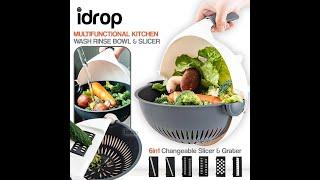 idrop Multifunction Kitchen Wash Rinse Bowl with 6in1 Slicer & Grater Feature