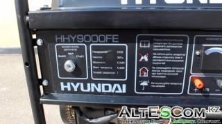 Видеообзор генератора HYUNDAI HHY9000FE от Altescom.kz