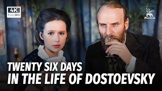 Twenty six days in the life of Dostoevsky | DRAMA | FULL MOVIE