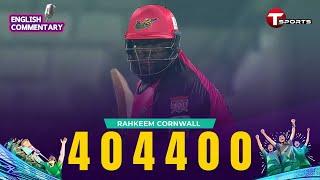 Rahkeem Cornwall 's three fours in Shaheen Afridi's first over! | BPL 2025 | T Sports