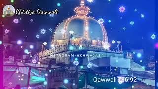 Khwaja Ji New Qawwali 2024  Khwaja Garib Nawaz Qawwali 2024  Ajmer New Kavvali  New Kavvali 2024