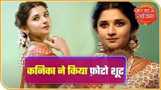 Kanika Mann's Traditional Avtaar For Photo-Shoot During Navratri |  Saas Bahu Aur Saazish