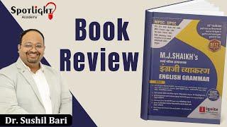 English Grammar by M. J. Shaikh l Book Review by Dr. Sushil Bari