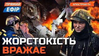 Ексклюзивне інтерв'ю з МИХАЙЛОМ ПОДОЛЯКОМ️Генштаб не підтвердив втрату Селидового️