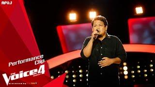 The Voice Thailand - แอ็ด อนุชา - ร่ำลา - 20 Sep 2015