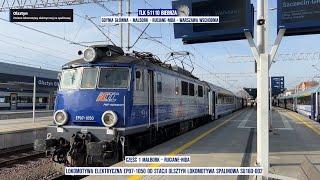 Train Intercity TLK 51110 BIEBRZA Gdynia Główna - Malbork - Ruciane-Nida - Warszawa Wschodnia część1