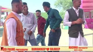 RAMANDEEP WEDS RAJDEEP  / WEDDING LIVE / RACHNA PHOTOGRAPHY/RED FRAME LIVE TV