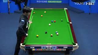 Zhang Kunpeng VS Qiu Paomou - S3 - 2022 Joy Cup Heyball Masters A Class Station Haikou Shengtai