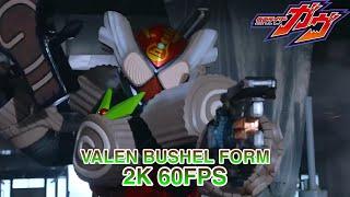 Kamen Rider Valen Bushel Form Henshin [仮面ライダーヴァレン ブッシェルフォーム変身] | 1440P 60FPS