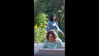 أمينه حاف | ضحك في 30 ثانية..لا تقول ما ضحكت!