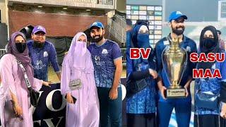 Shadab Khan Love Celebration With Wife and Mother in law after winning the Champions One day Cup