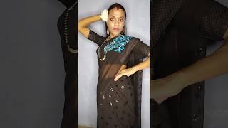 @Anu twist #trending #song #shorts #viral #youtubeshorts 