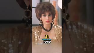 Ram Lakhan Movie Cast Then & Now (1989-2024)