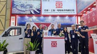 Green Thumbs Up: A Recap of Our Canton Fair Experience