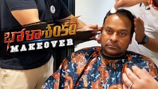 Chiranjeevi Makeover For Bhola Shankar Movie | Meher Ramesh | Mana Stars