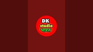 Mr DK Experiment is live!