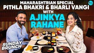 Ajinkya Rahane Reveals Secrets About Rohit Sharma & Ravindra Jadeja | Curly Tales