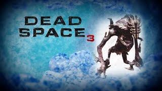 Dead Space Alien Necromorph Sound Effects HD