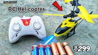 Cheapest RC Helicopter Unboxing and LIVE Testing || Exceed || Sabse Sasta Helicopter || Only ₹299