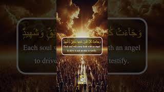 You can't escape from this reality ‍️️| Hisham abu yusuf | #reality
