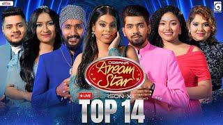  LIVE | Derana Dream Star Season 12 | Top 14 (Team 01) | 22nd March 2025 | TV Derana