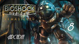 Bioshock Remastered | Survivor Guide: #8 Arcadia - Julies Lab and the Lazarus Vector