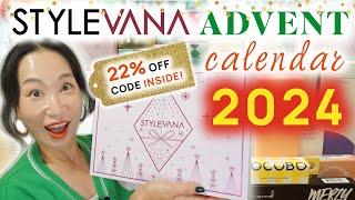 RESTOCKED! The SOLD OUT STYLEVANA Advent Calendar 2024 is BACK - 22% OFF discount code inside