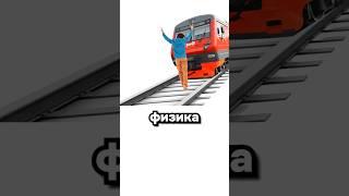 НЕ увидел своё будущее