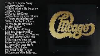 Chicago Greatest Hits Full Album  Best Songs of Chicago 