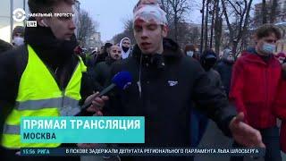 Как в Москве мужчине разбили голову на акции протеста