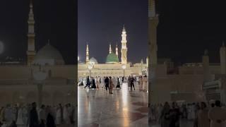 Shahr mustafa | Madina kareem #allah #beautiful #madina #shareef #madinashareefstatus #haram