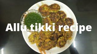 Allo tikki recipe | Easy snacks | Cook with siddhi | Siddhi shetty