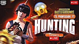 PUBG Live STREAM | | PUBG Rush Gameplay  Ultimate |PUSH ON ME | TS Professor