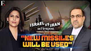 Exclusive: Iran's Ambassador in India Claims "Iron Dome Failed" | Palki Sharma| Israel Iran Conflict